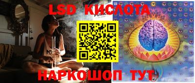меф Ярцево