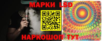 меф Ярцево