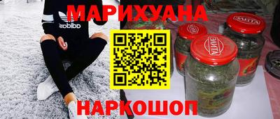меф Ярцево