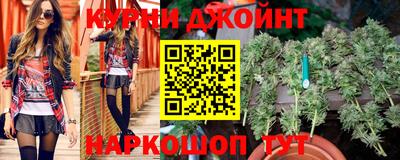 меф Ярцево