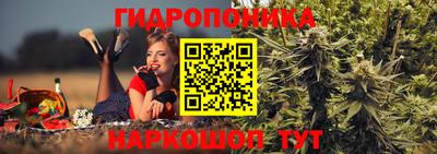 меф Ярцево