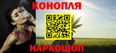 меф Ярцево