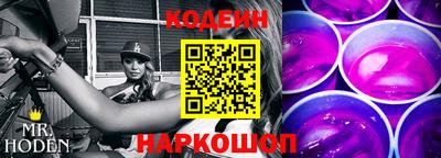 синтетический гашиш Ярославль