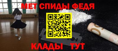 синтетический гашиш Ярославль