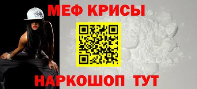 синтетический гашиш Ярославль