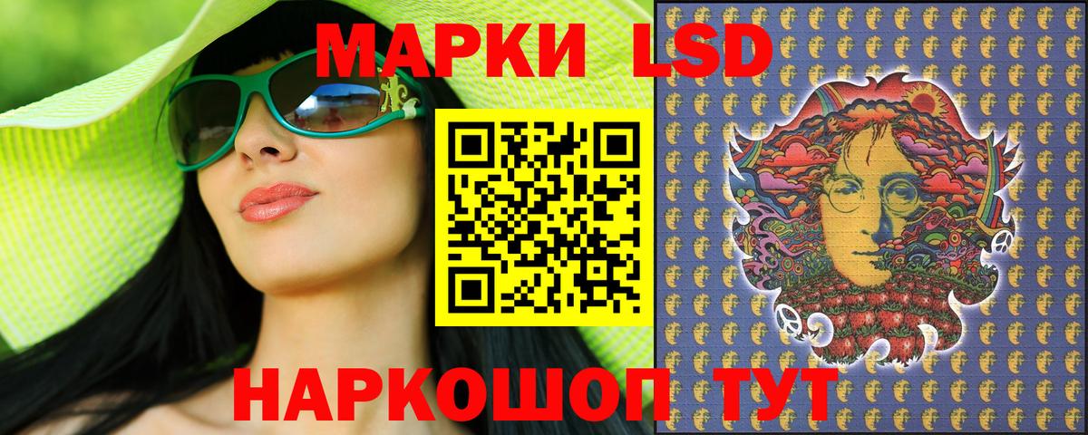Марки NBOMe 1500мкг  Вход с VPN  Барнаул  Марки N-bome  Марки NBOMe 1500мкг 